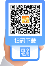 国珍健全APP