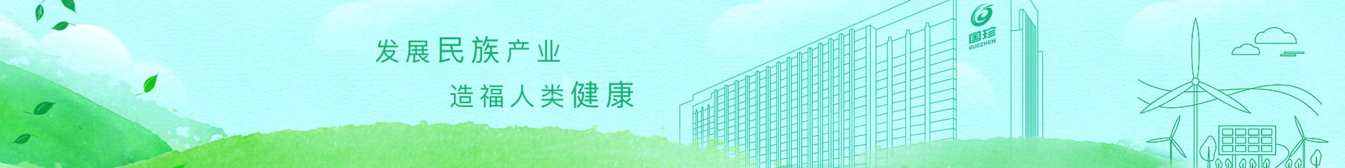 lxwm