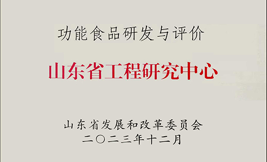 必赢亚洲·bwin(中国区)官方网站