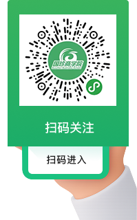 国珍学苑幼法式二维码