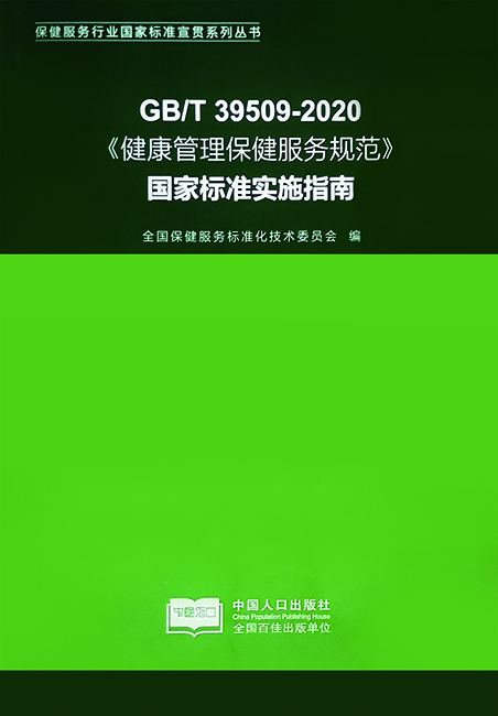 高1